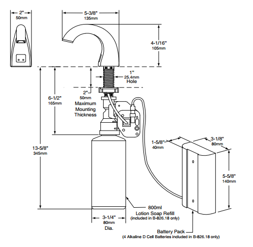 Bobrick Counter Mounted Automatic Soap Dispenser Drawing