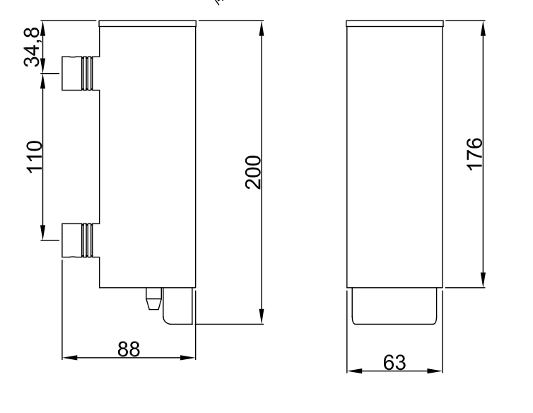 Dolphin 250ml Polished Stainless Steel Soap Dispenser Drawing
