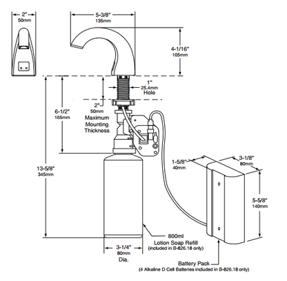 Bobrick Counter Mounted Automatic Soap Dispenser Drawing