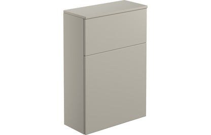 Cordelia 600mm Floor Standing WC Unit - Latte