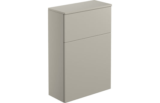 Cordelia 600mm Floor Standing WC Unit - Latte