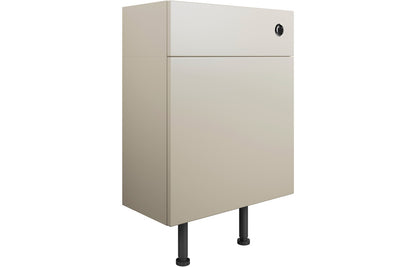 Badar 500mm WC Unit - Matt Latte