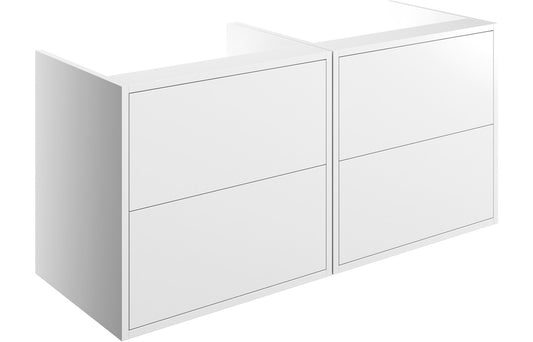 Palas 1200mm Wall Hung Basin Unit Run (No Top) - Matt White