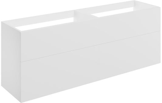 Stella 1180mm Wall Hung 4 Drawer Basin Unit (No Top) - Matt White