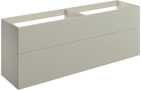 Stella 1180mm Wall Hung 4 Drawer Basin Unit (No Top) - Matt Latte