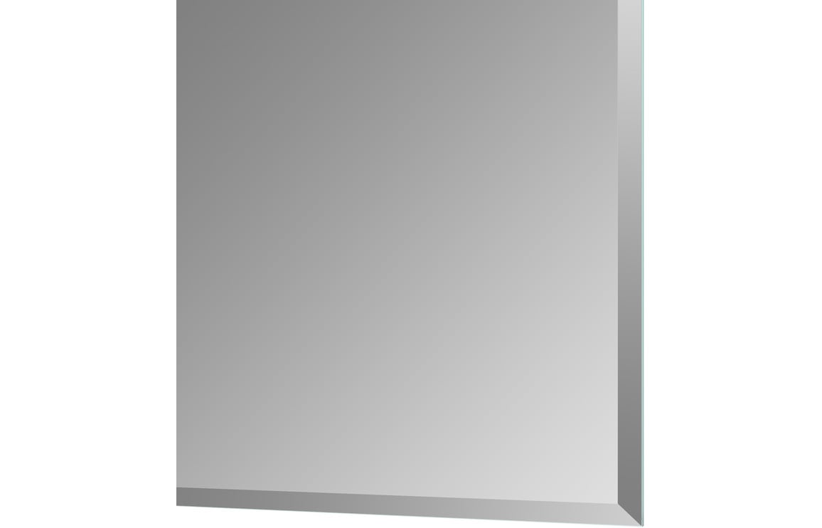 Sidra 500x700mm Rectangle Mirror