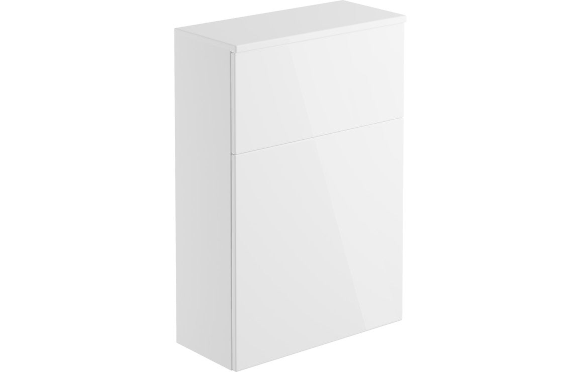 Cordelia 600mm Floor Standing WC Unit - White Gloss