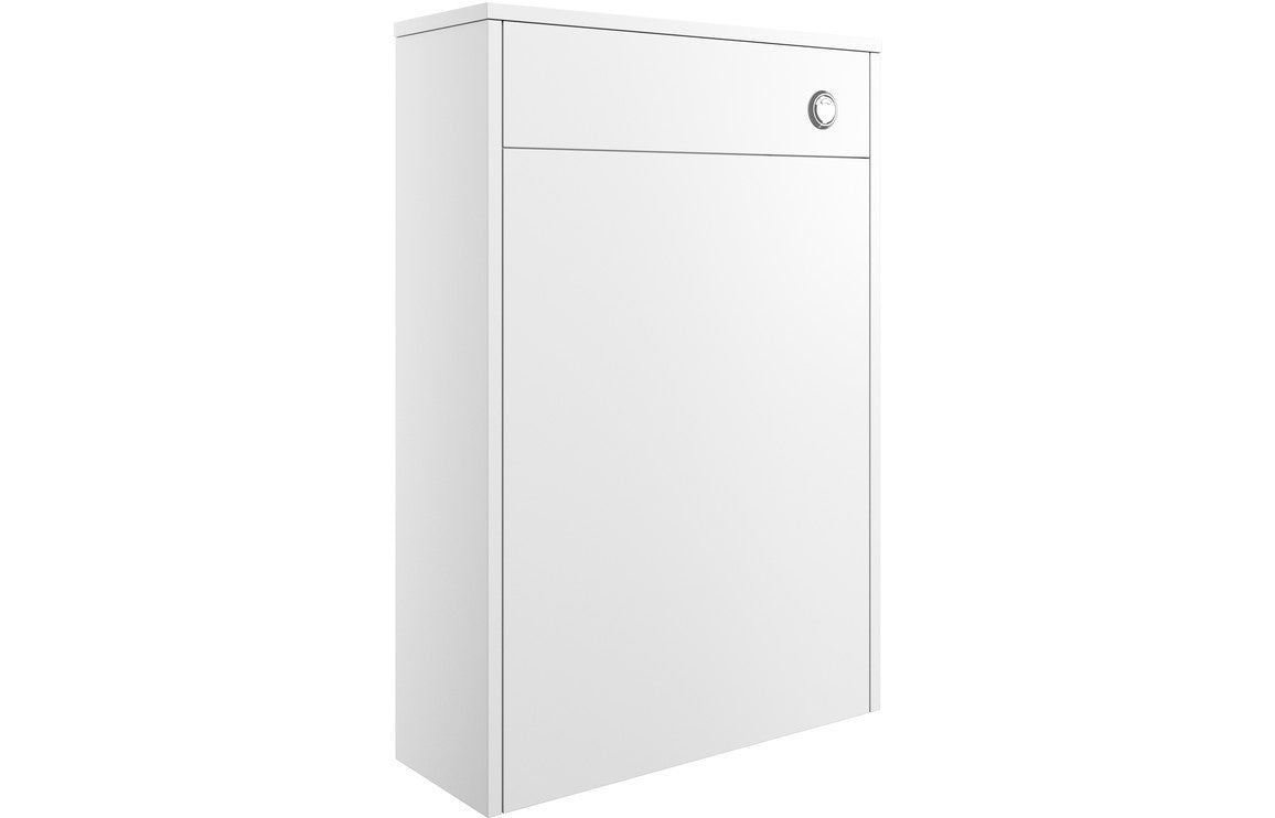 Palas 600mm Floor Standing WC Unit - Matt White