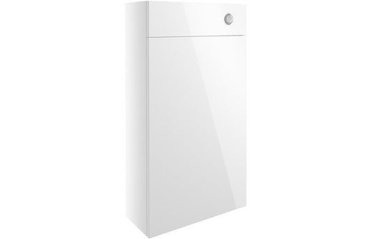 Atlas 500mm Slim WC Unit - White Gloss