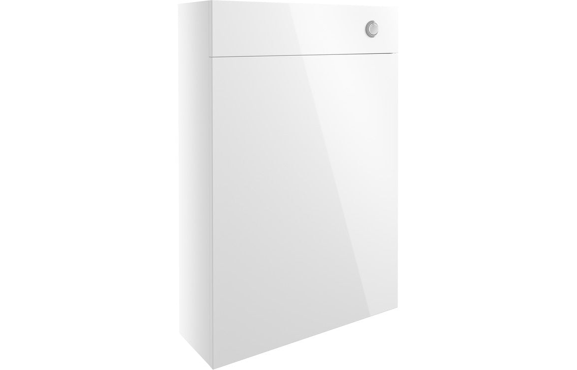 Atlas 600mm Slim WC Unit - White Gloss