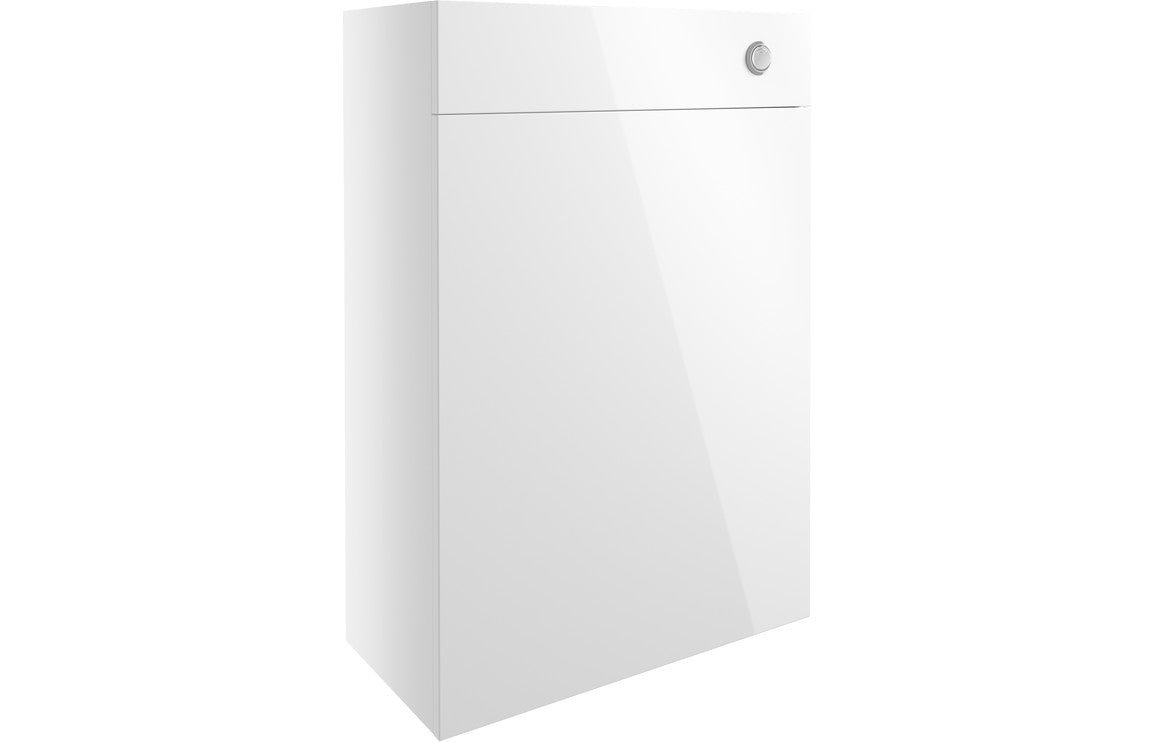Atlas 600mm WC Unit - White Gloss
