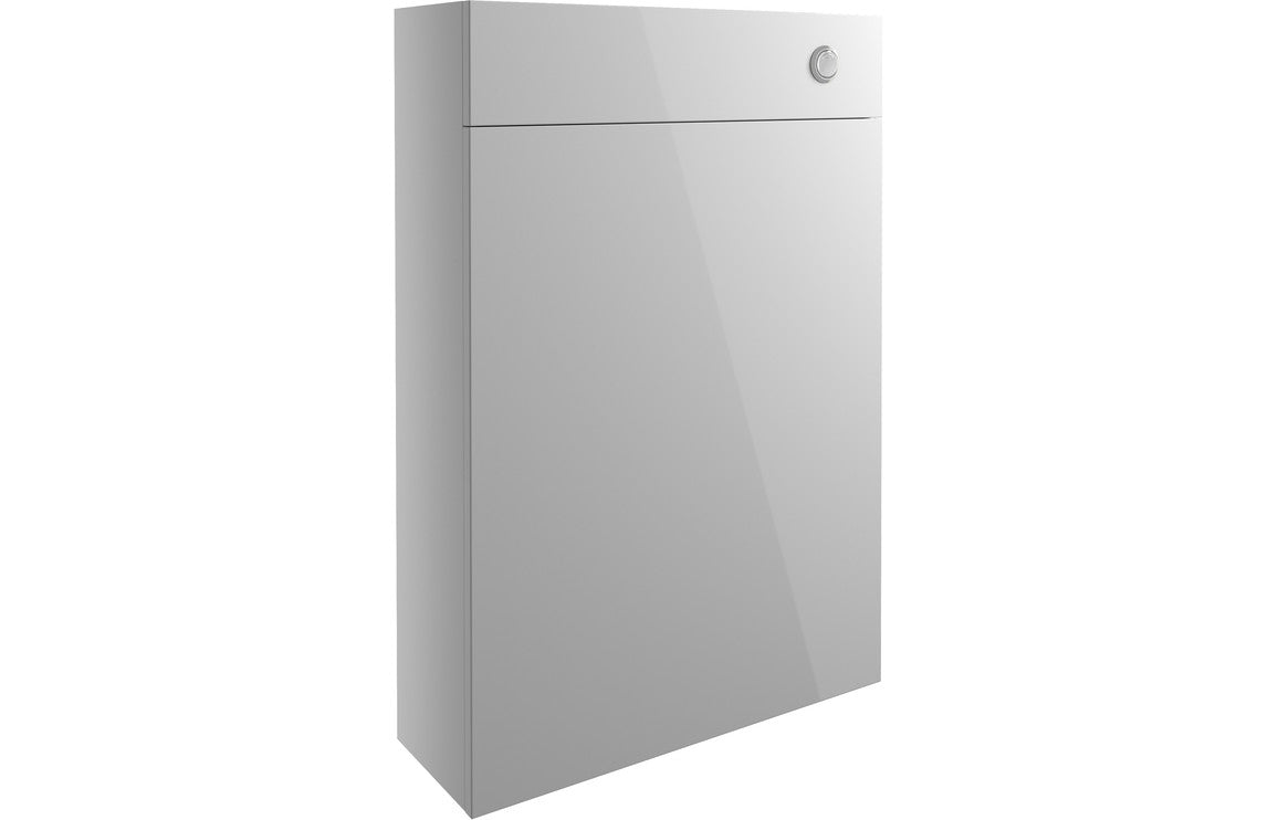 Atlas 600mm Slim WC Unit - Light Grey Gloss