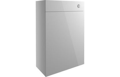 Atlas 600mm WC Unit - Light Grey Gloss