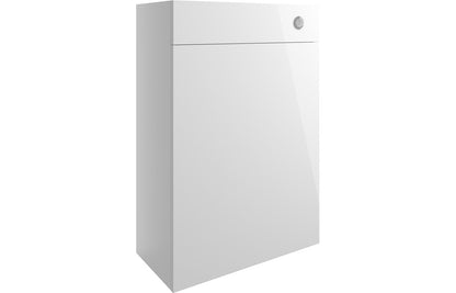 Venus 600mm WC Unit - White Gloss