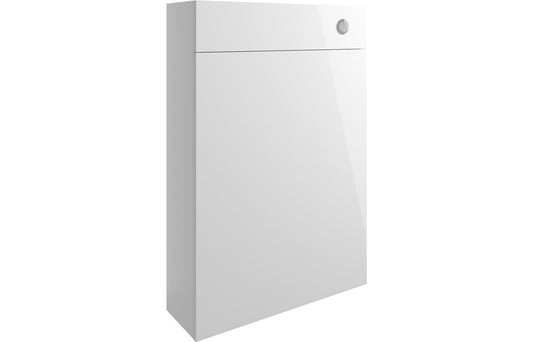 Venus 600mm Slim WC Unit - White Gloss