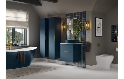 Stella 590mm Floor Standing 2 Door Basin Unit (No Top) - Matt Deep Blue