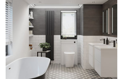 Palas 600mm Floor Standing WC Unit - Matt White